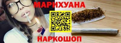 скорость Бийск