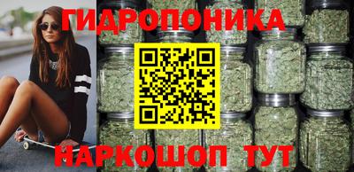 мескалин Берёзовский