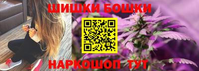 мескалин Берёзовский