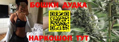 герыч Камень-на-Оби