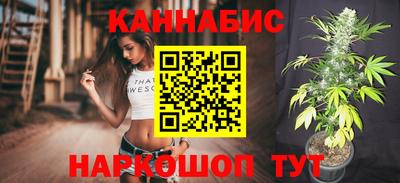 скорость Бийск