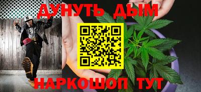 скорость Бийск