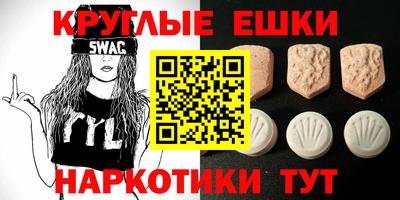 мескалин Берёзовский