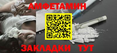 мескалин Берёзовский