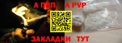 мет Каменск-Уральский