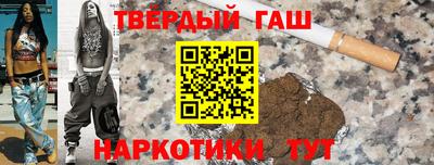 мескалин Берёзовский