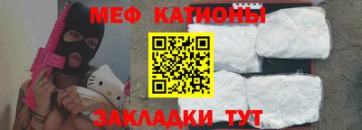 мескалин Берёзовский